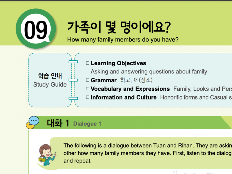 Chapter 9 – 가족이 몇 명이에요? How many family members do you have?